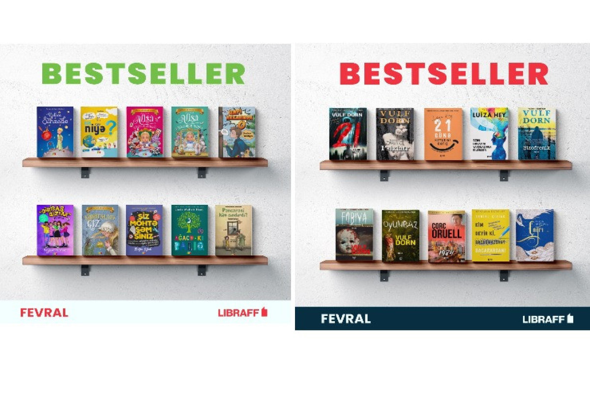 Самые продаваемые книги в феврале – БЕСТСЕЛЛЕРЫ Libraff  