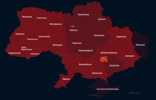 Во всех регионах Украины объявлена воздушная тревога