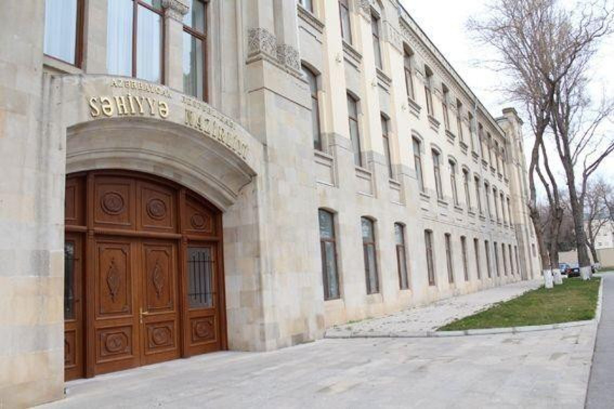 Министерство здравоохранения Азербайджана получило новые полномочия