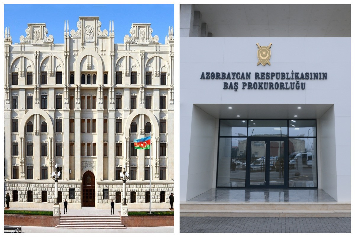 Генпрокуратура и МВД о вооруженном инциденте, произошедшем в Баку