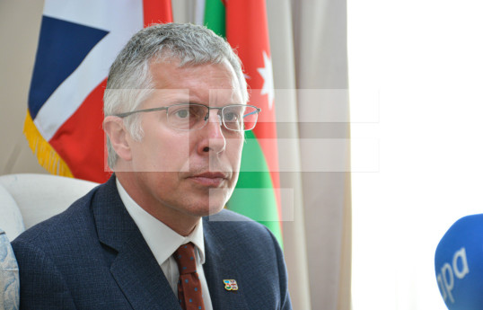 Фергус Оулд