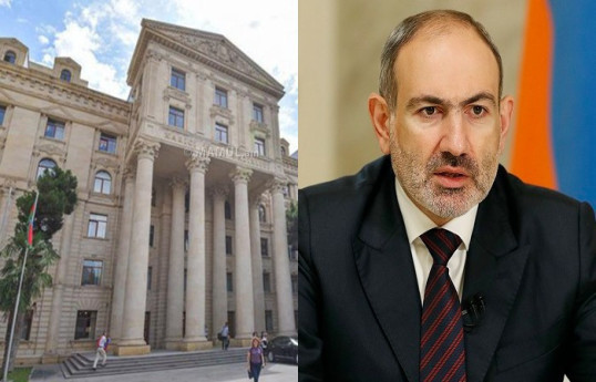МИД Азербайджана ответил Пашиняну