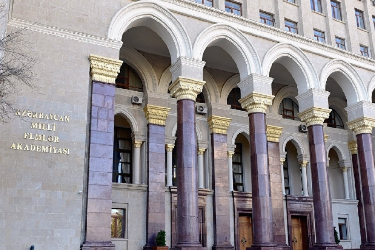 В Национальной академии наук Азербайджана проведены серьезные сокращения