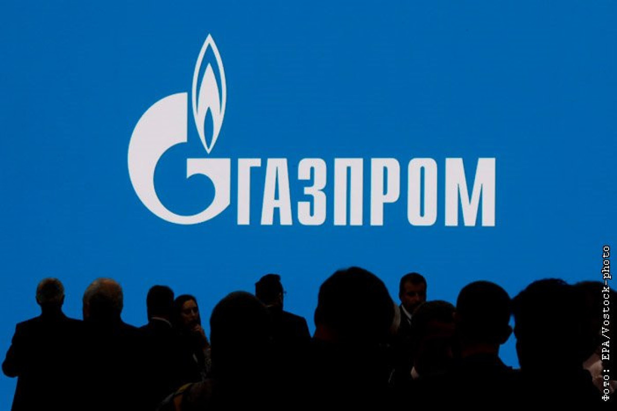 Чистая прибыль «Газпрома» за год сократилась на 72,2% 
