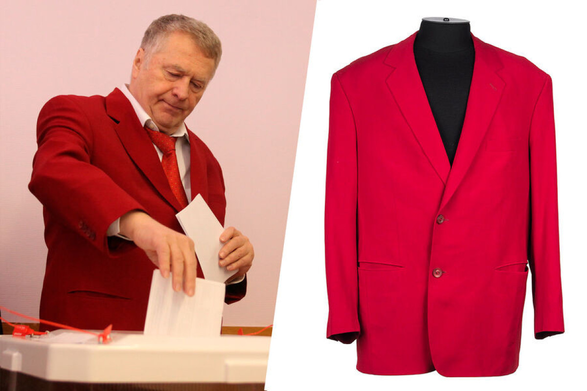 Красный пиджак Жириновского выставили на торги
