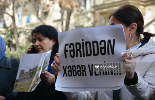 Родственники пропавшего в Иране гражданина Азербайджана провели пикет перед посольством Ирана-ФОТО 