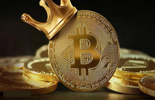 Биткойн резко взлетел в цене