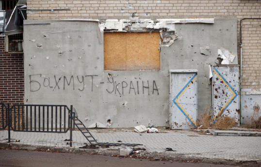Украинские пограничники отбили четыре штурма Бахмута - ГПС