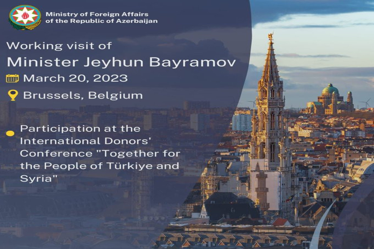 Джейхун Байрамов отправился в Брюссель для участия в Конференции доноров Турции и Сирии