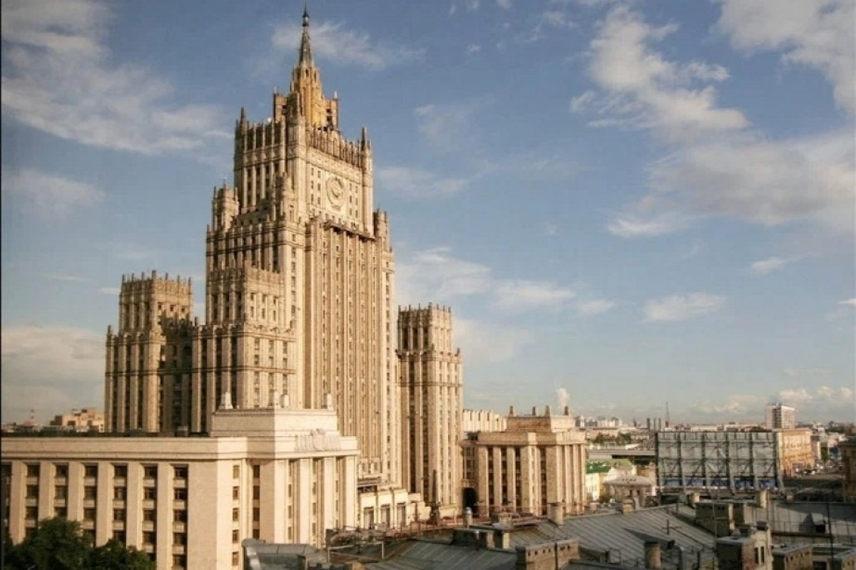 МИД России о вовлеченности Запада в нормализацию отношений между Баку и Ереваном-ВИДЕО 