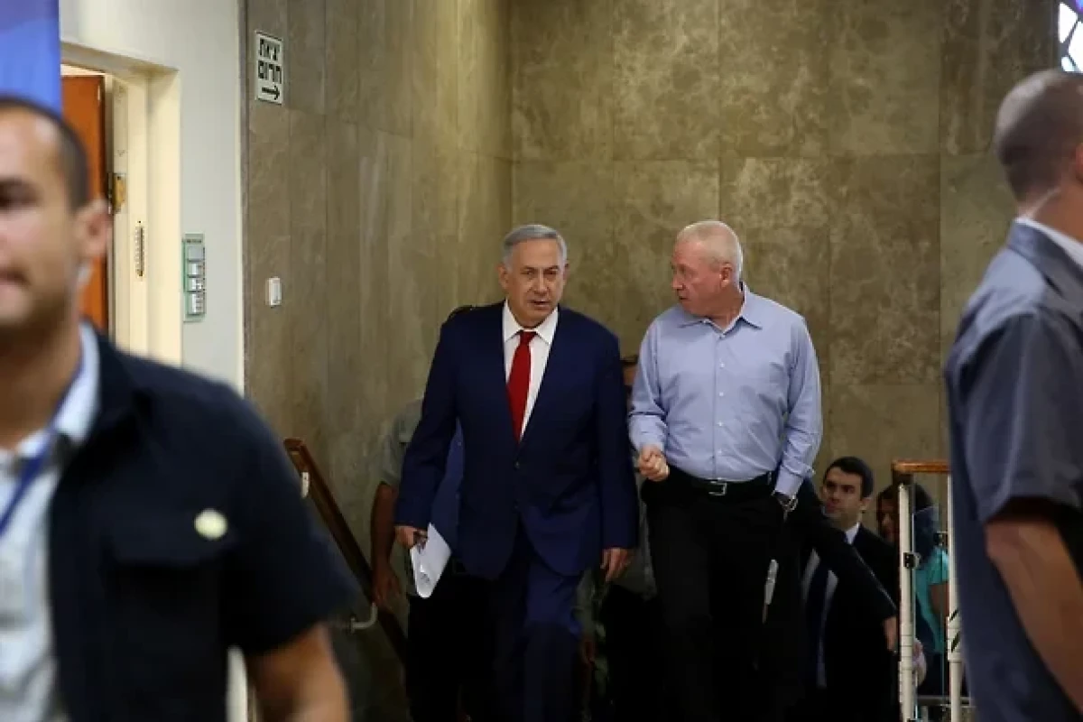 Нетаньяху уволил министра обороны