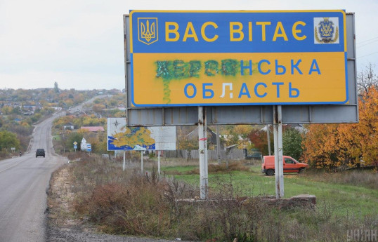 Российская армия выпустила более 200 снарядов по Херсонской области, имеется много раненых