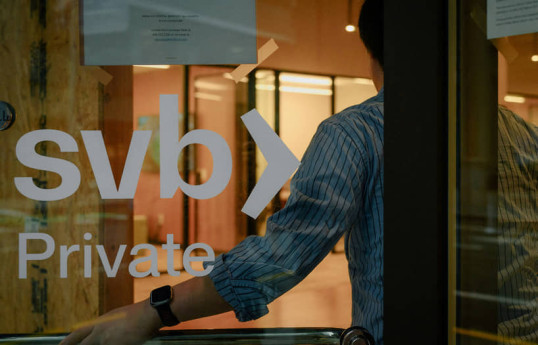 В США выкупили обанкротившийся Silicon Valley Bank