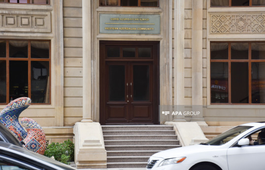 Община Западного Азербайджана направила письмо гендиректору ЮНЕСКО
