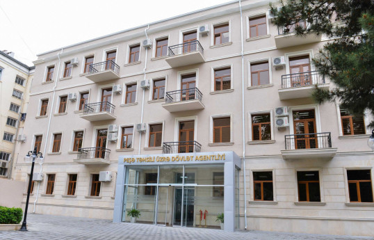 В Государственном агентстве профессионального образования проведена проверка