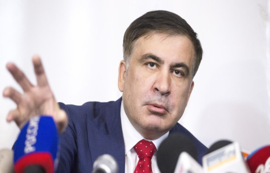 Михаил Саакашвили