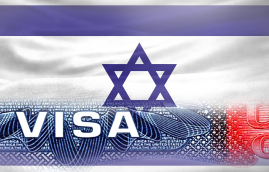 Для граждан Израиля ввели безвизовый въезд в США