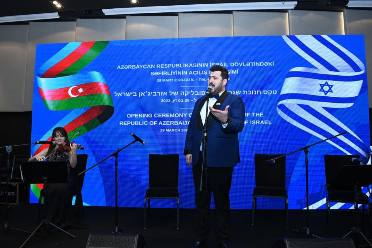 МИД распространил информацию об открытии посольства Азербайджана в Израиле -ФОТО 