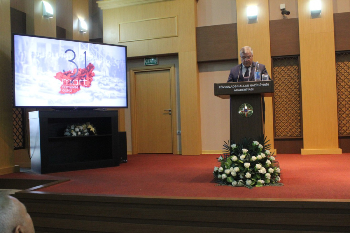 В Академии МЧС состоялось мероприятие, приуроченное ко Дню геноцида азербайджанцев - ФОТО 