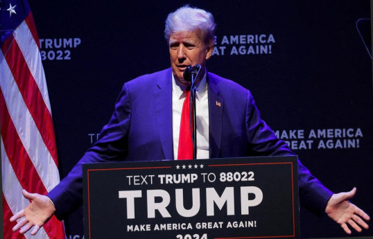 Дональд Трамп