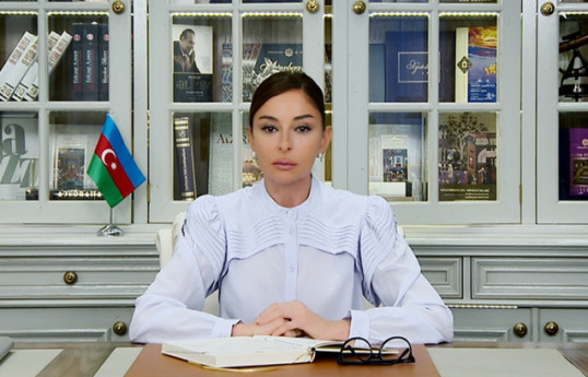 Мехрибан Алиева