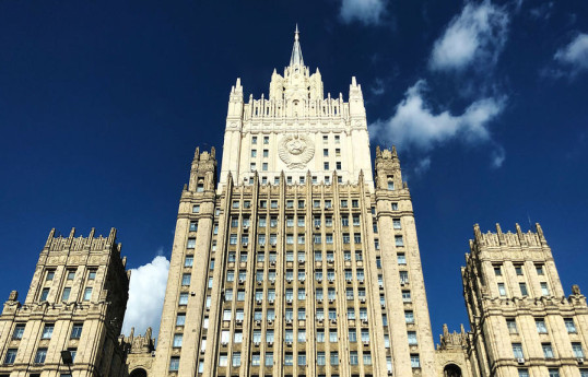 Россия объявила персоной нон грата эстонского дипломата
