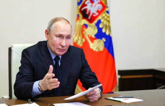 Владимир Путин