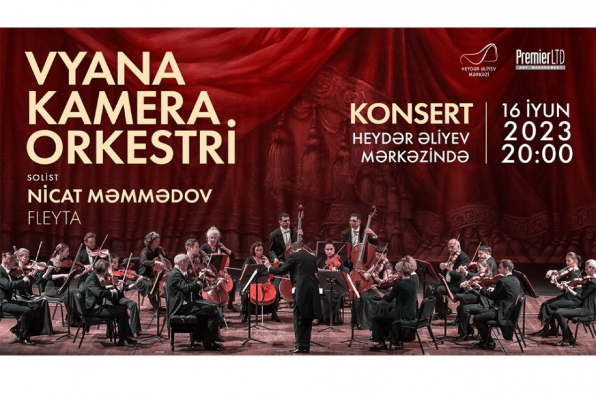 В Центре Гейдара Алиева выступит всемирно известный Венский камерный оркестр