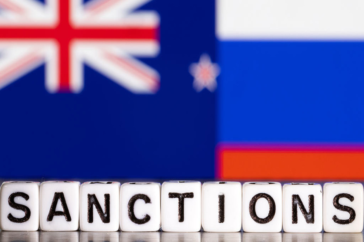 Новая Зеландия ввела санкции против руководства ФСБ и СВР России