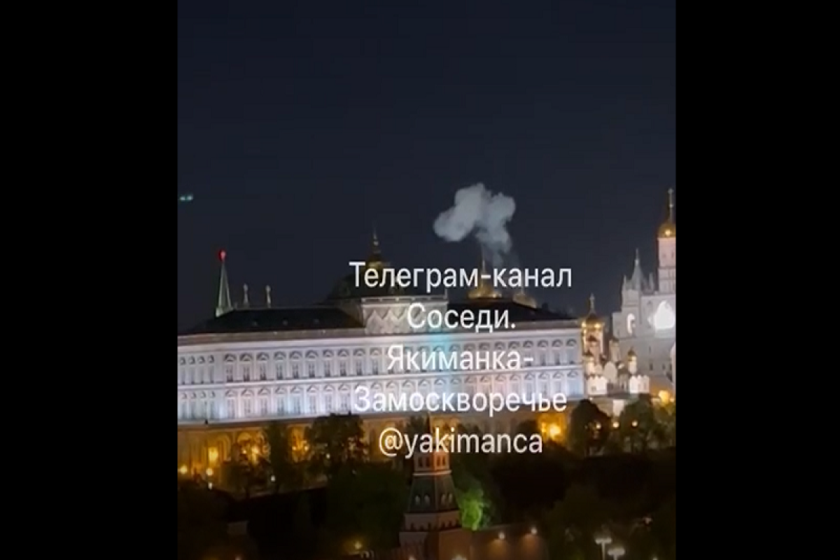 Пресс-служба президента России: Ночью Украина попыталась нанести удар по Кремлю  -ВИДЕО 