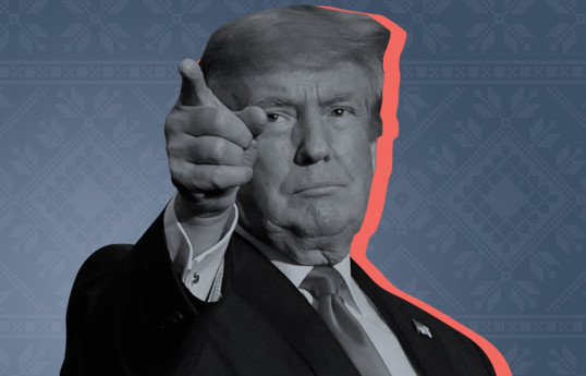 Дональд Трамп