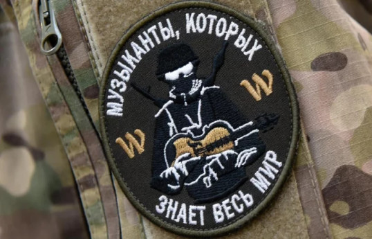 В Великобритании приравняют ЧВК «Вагнер» к Аль-Каиде и ИГИЛ