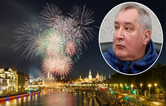 Дмитрий Рогозин о салюте в Москве: Бахмут не взяли, Киев не капитулировал, салют, оказывается, в честь прошлых побед СССР -ФОТО 
