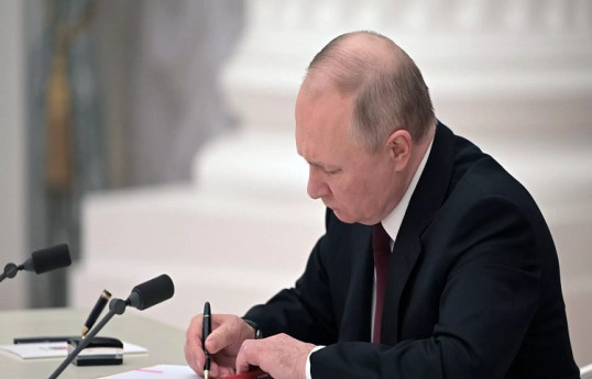 В России объявлен военный сбор для резервистов – УКАЗ ПУТИНА  