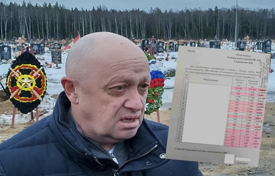 Евгений Пригожин