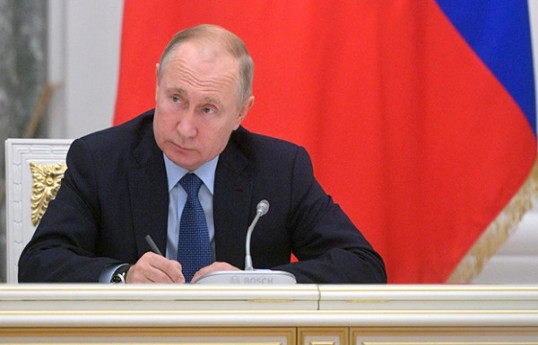 Владимир Путин