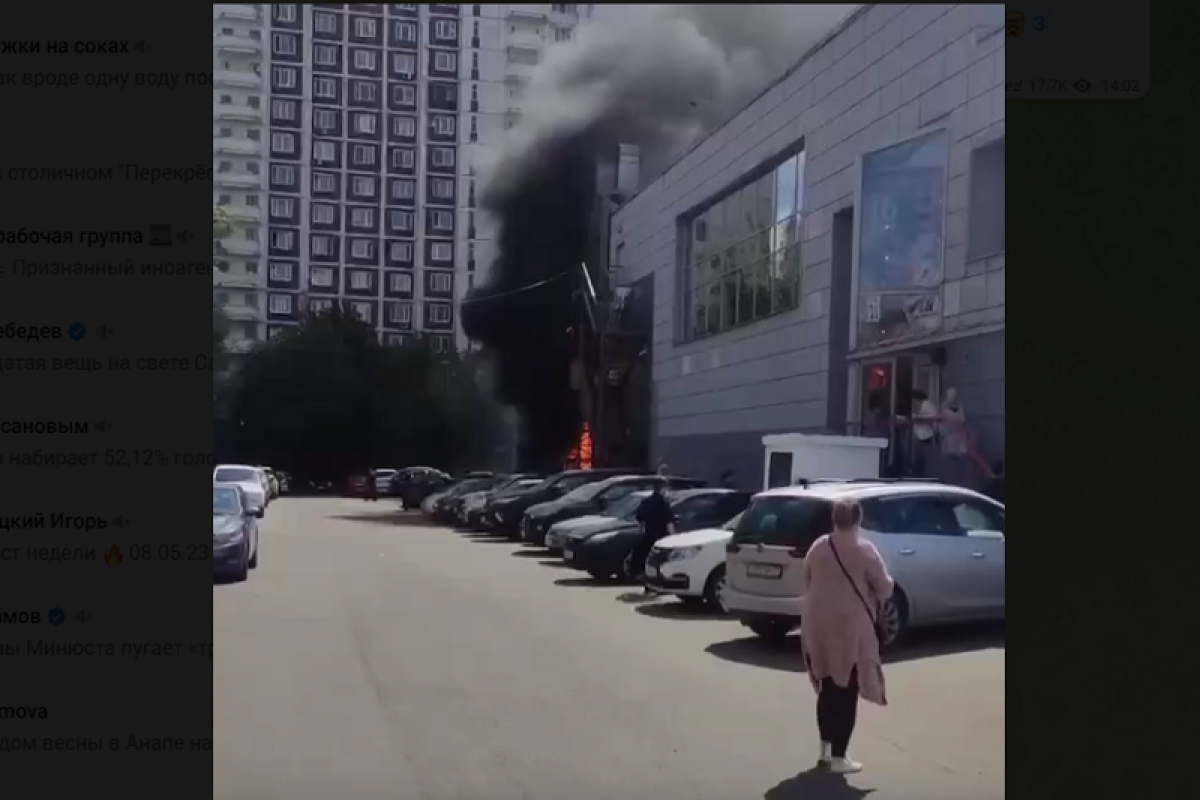В Москве в магазине «Перекресток» произошел взрыв
-ВИДЕО 