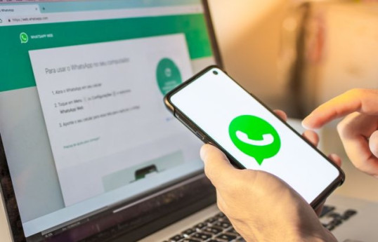 В WhatsApp появится долгожданная функция конфиденциальности