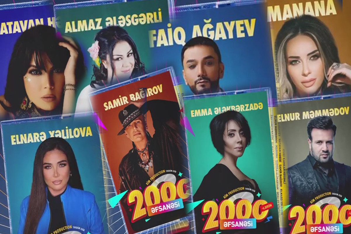 В Баку пройдет концерт «Легенды 2000-х»
