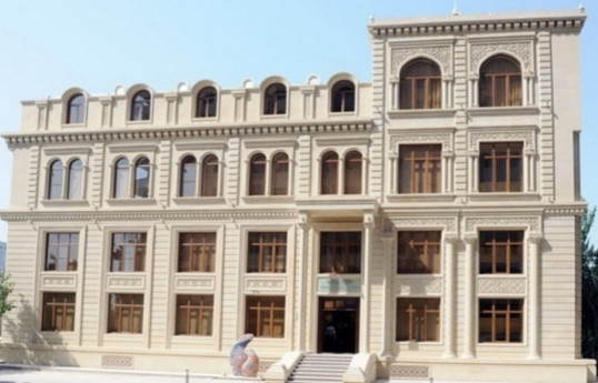 Община Западного Азербайджана решительно раскритиковала отчет Госдепа США