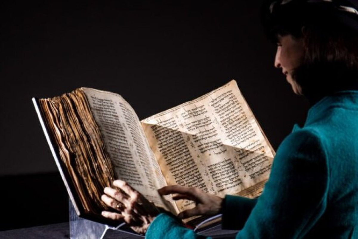 Старейшая Библия на иврите продана на аукционе Sotheby's более чем за $38 млн