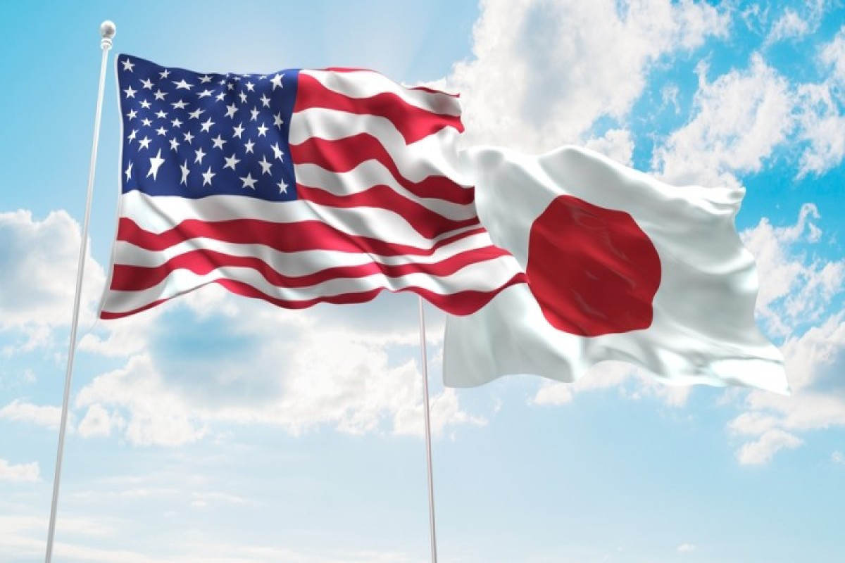 США будут защищать Японию любыми средствами, включая ядерное оружие - Заявление Байдена 