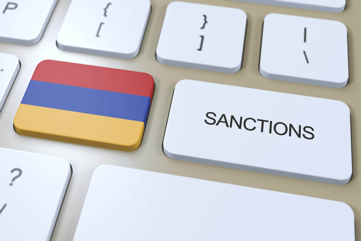Армянская компания попала под санкции США