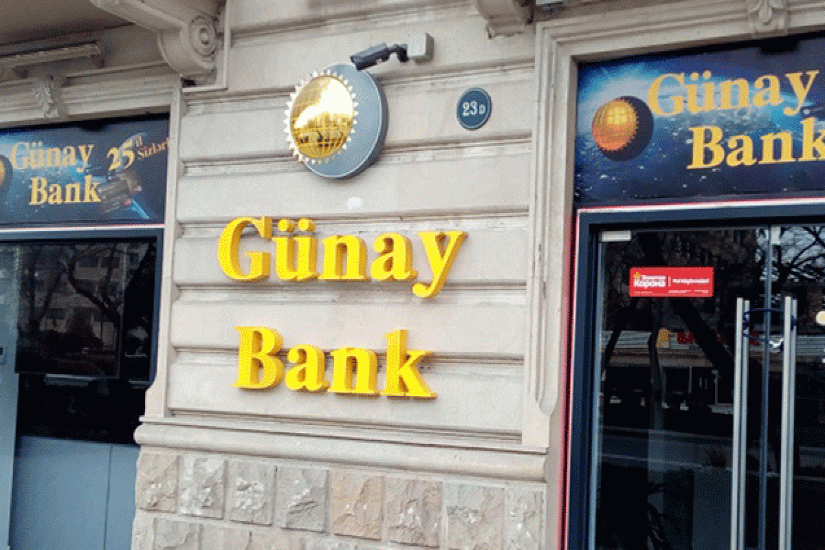 В объявленный банкротом «Günay Bank» назначен ликвидатор