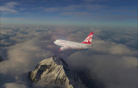 Офис Georgian Airways в Тбилиси забросали яйцами