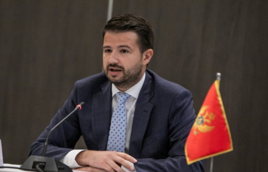 Состоялась церемония инаугурации нового президента Монтенегро