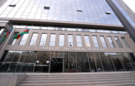 Объявлены правильные ответы на тестовые задания сегодняшнего экзамена