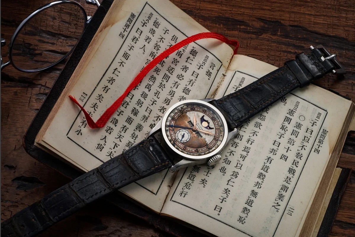 Часы последнего императора Китая продали на аукционе за $5,1 млн