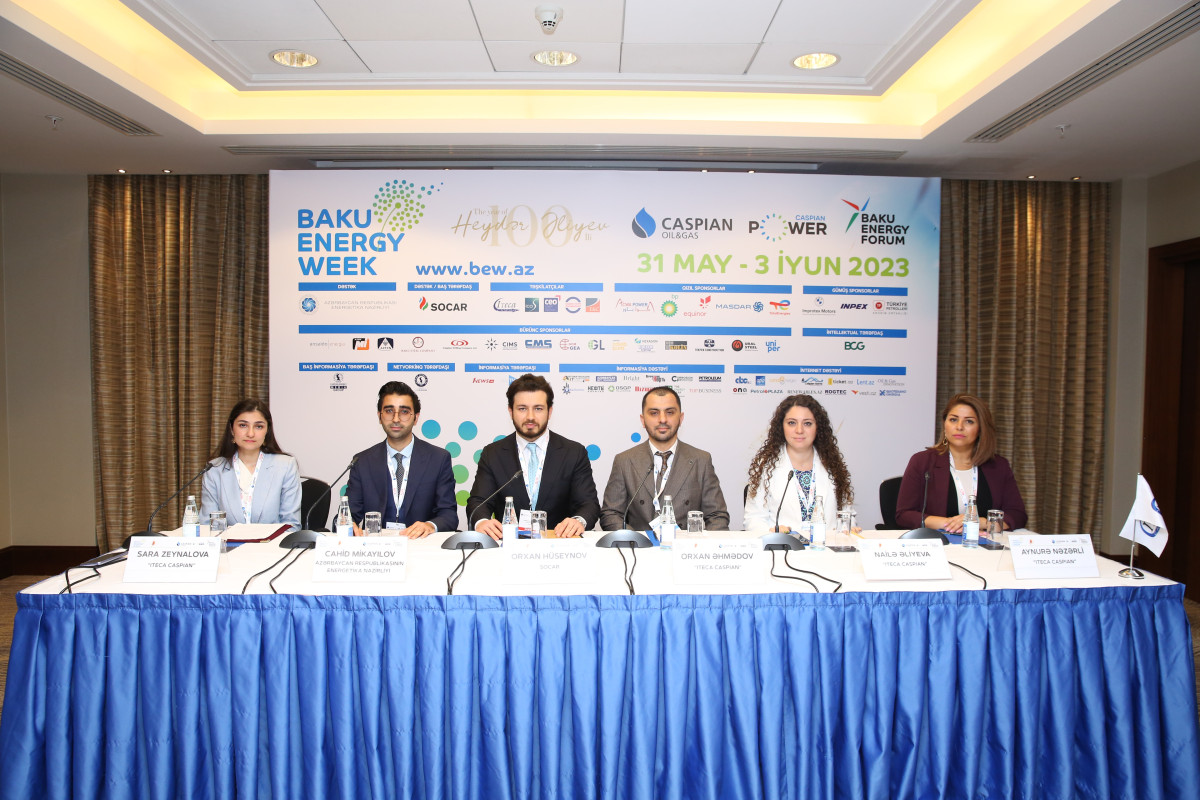 Состоялась пресс-конференция, посвященная Бакинской Энергетической Неделе