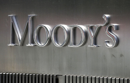 Moody’s о роли России в СНГ: Москва может прибегать к тактике политического вмешательства